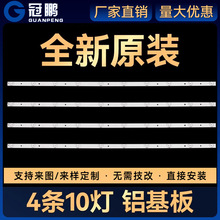 LED43C8I/LED43C8l/LED43C81����K433535T041054T-REV1.0G