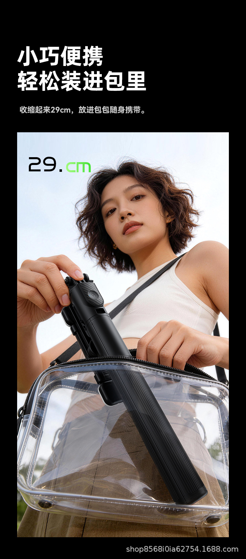 Neues 1,7 m tragbares Selfiestativ Stativständer multifunktionaler integrierter Ständer klappbar tragbar