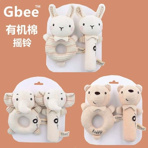 Gbee Хваталка для младенца, плюшевая погремушка, игрушка, кукла для утешения малышей, раннее развитие
