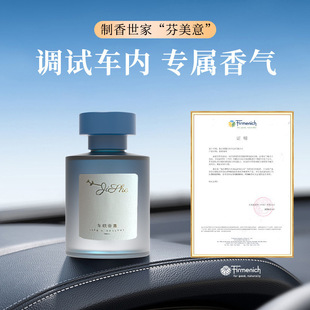 ���lҺ�w܇�d��޹��܇��ˮ��ճ־�����Ք[��܇�ȳ��������ζ��