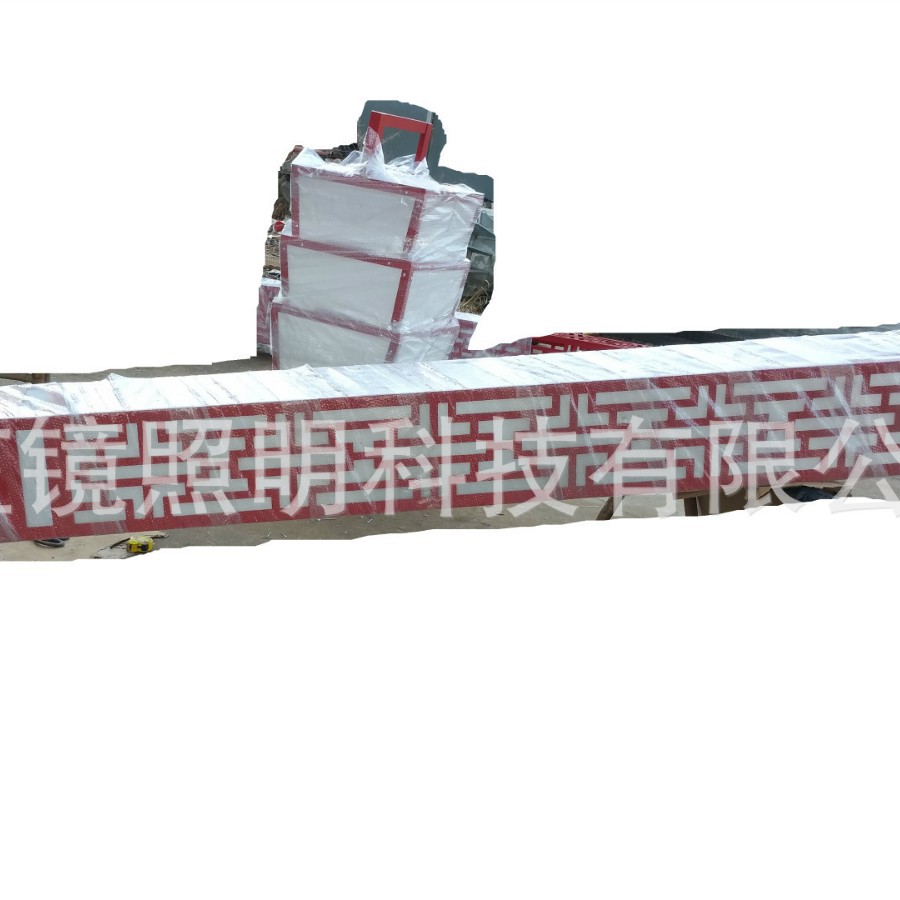 ԼͥԺƺ羵ҦҾͥԺƾ۵led