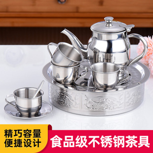 Kung Fu Tea Set Stainless Steel Shatter-Resistant Teapot with Deep Filter 304 Cups for Drinking Water Children's Pretend Play