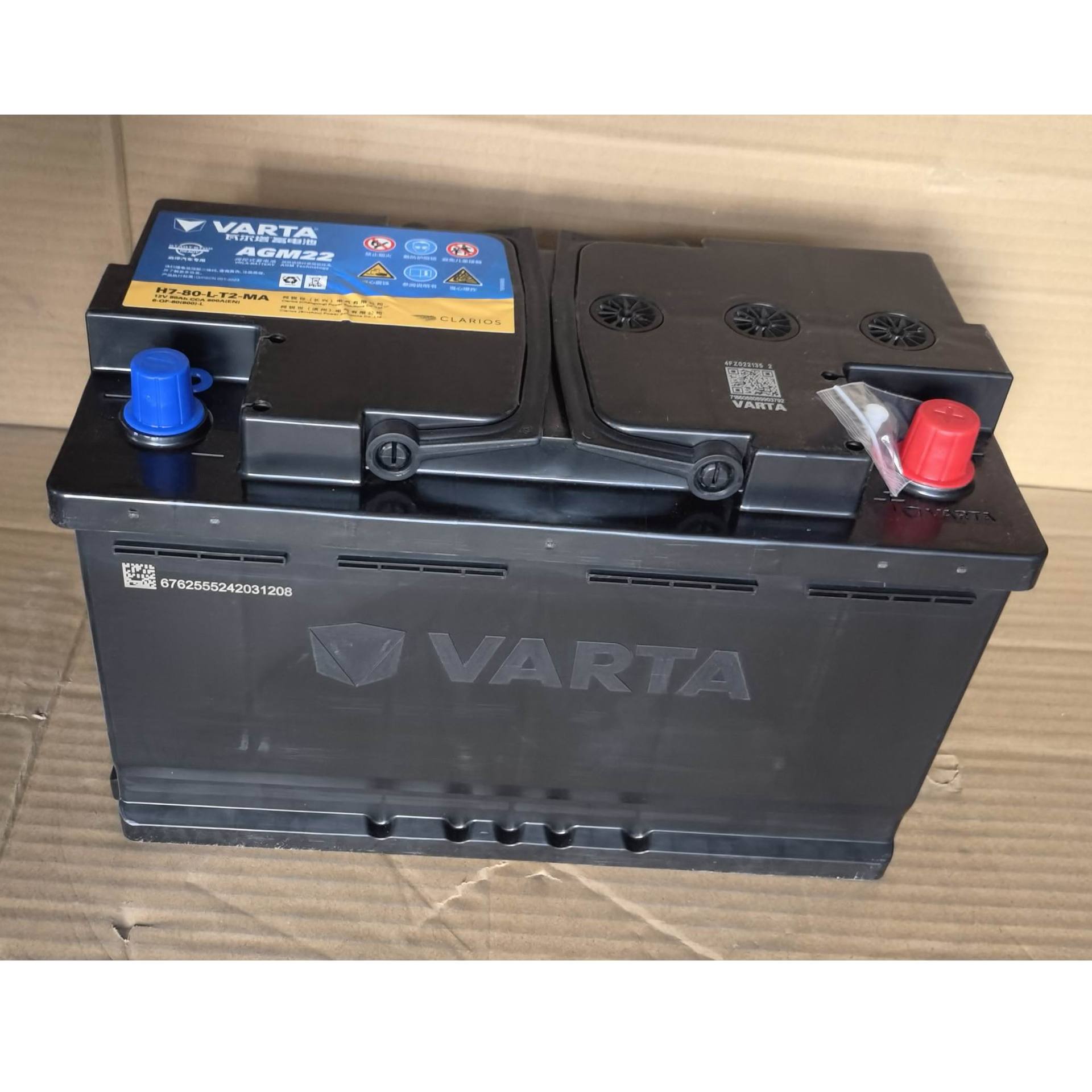 6-Qf-80(800)-Lvarta Agm Start-Stop Battery H7-80-L-T2-Ma Battery 12V80Ah