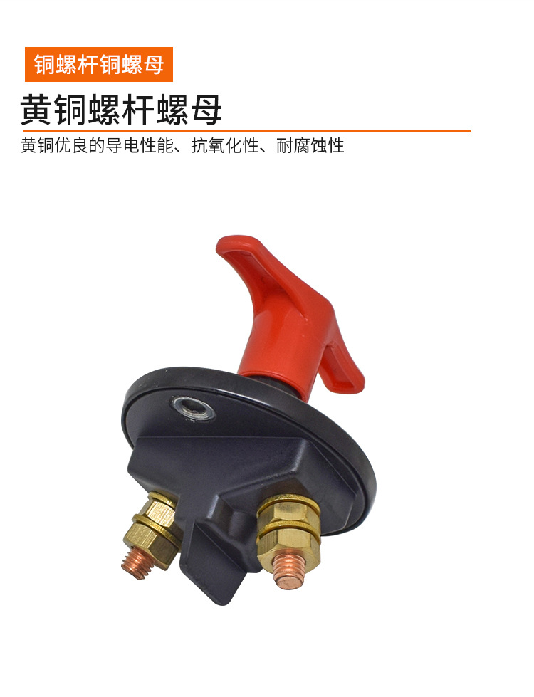 椭圆开关详情_03.jpg