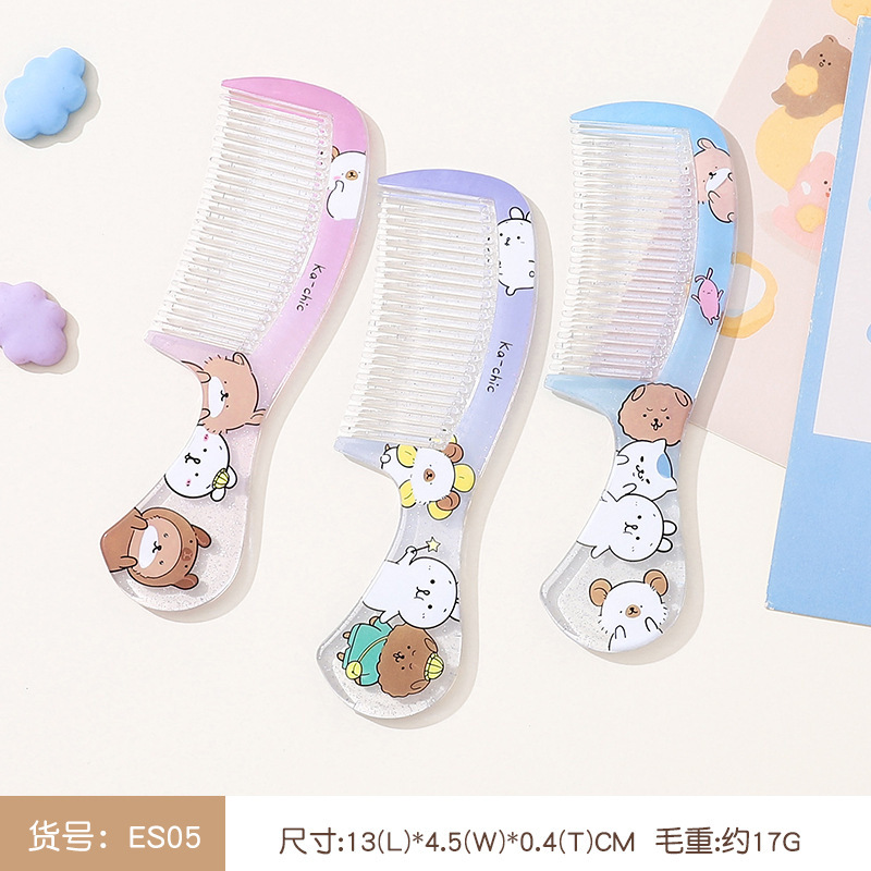 小白兔梳子女士专用长发防静电家用可爱卡通印花梳随身便携顺发梳|undefined