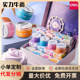 ����67867�����z��ͯ��ȫʷ�Rķ���b��Ů�ľW�t�≺���