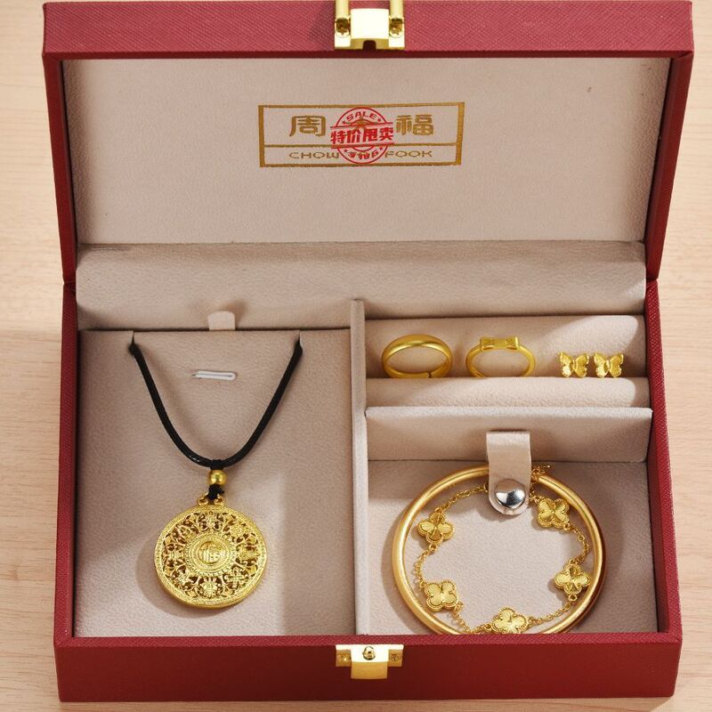 Authentic Engagement Props, Simulated Three-Gold Set, Sand Gold Jewelry Set, Five-Piece Set, Traditional Ancient Craftsmanship Bracelet and Hardware Set