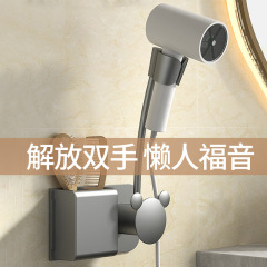 ブローラック穴なしドライヤー浴室ドライヤー棚トイレドライヤーホルダー収納棚壁掛け