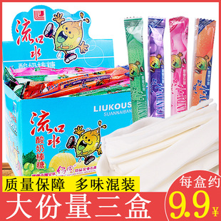 ����ˮ���̰���330g���мs100��ͯ����f��ʳ���]��Ͽ�ζ�ǹ�