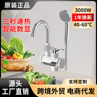 ���R�d늟�ˮ���^���ÏN������ʽ���@�lԡ�ӟ���{�؜ؿ؟�ˮ��