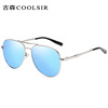 Men's sunglasses, glasses, wholesale