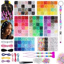 �羳��ɫͰ�鴮������DIY�����ֹ���������Կ�׿���Ʒ����ֻ�