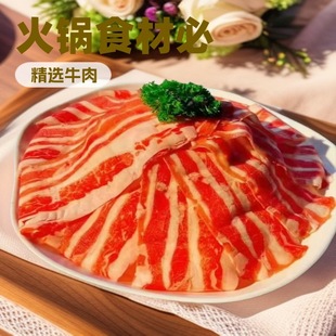 ���ƺ��ط�ţ ��ţ���؞�ԭ�� �m�ϔ[�P ��Ҫ��Ʒ����ϵ�ͷ�