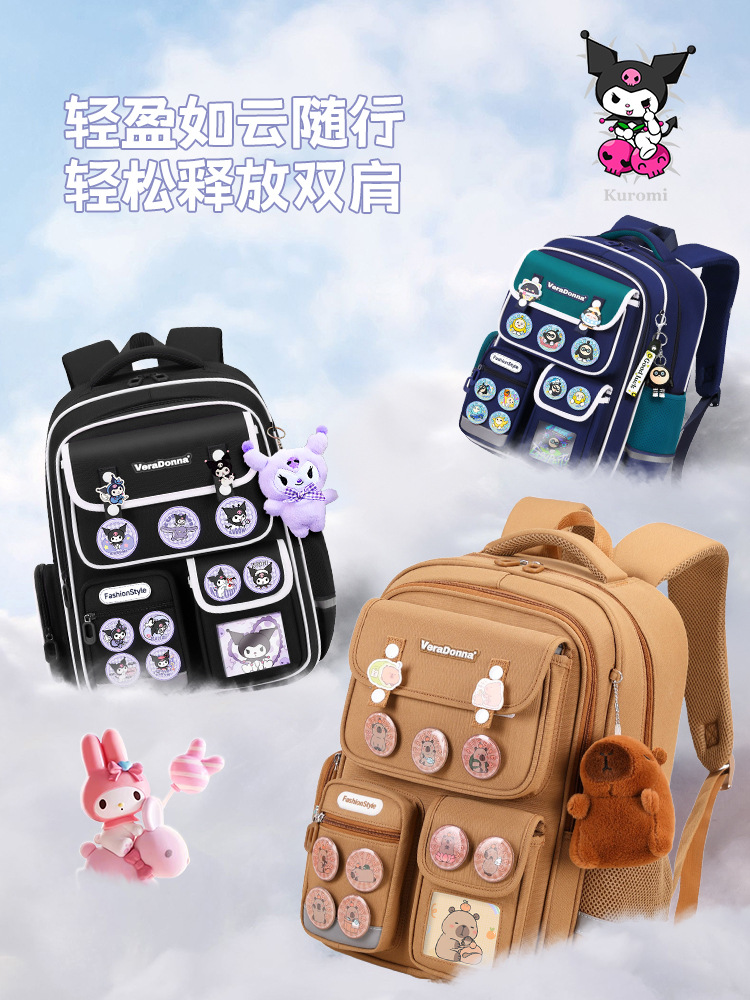 Mochilas escolares para niñas de primaria, de 1º a 6º grado, mochilas infantiles bonitas de gran capacidad, ligeras