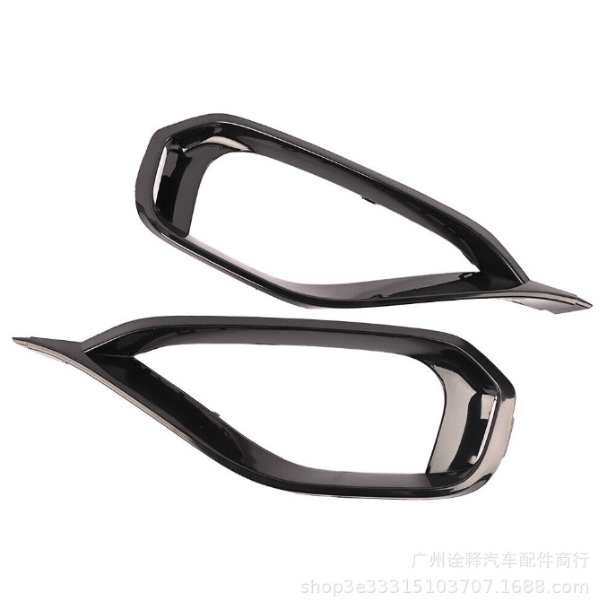 BMW Front Fog Light Grille Frame Trim for BMW 51117294839 51117294840 (Other brake systems) - 51117294839-l