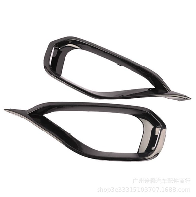 Suitable for Bmw Front Fog Light Grille Frame Fog Light Frame Trim 51117294839 51117294840