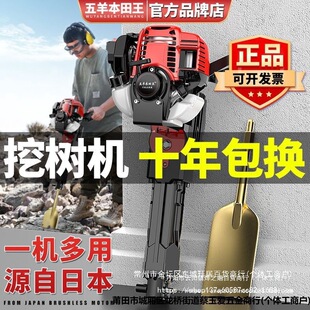 �����ژ�C�๦���ě_����������C�������ҙC��y�ژ�