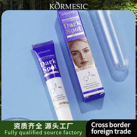 KORMESIC净透面霜乳状face cream面部补水保湿护理霜跨境外贸批发
