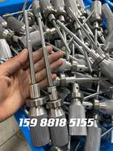 ���z�T�b�ξ� �ԄӾ��ξ� ���;��ξ� �T�b�O���ξ�����S��ֱ�N