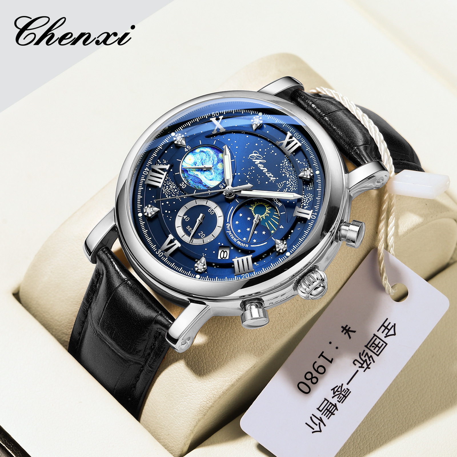 Dawn Sun Moon Star multi-functional fashion Men's Watch luminous moon phase timing calendar foreign trade cross-border quartz watch men