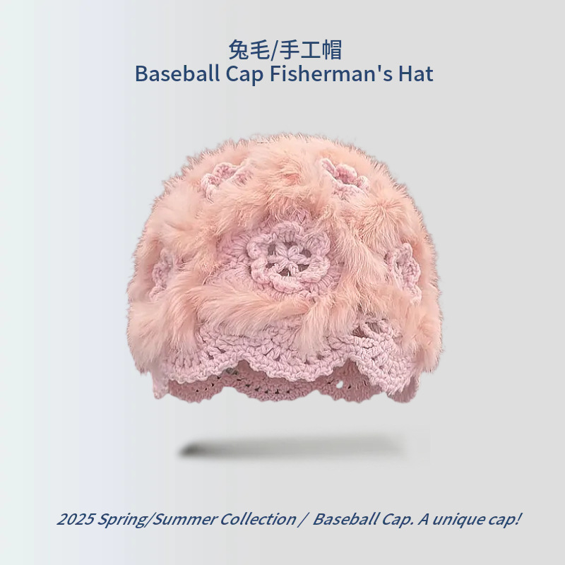 【D141 작은 꽃 외날 레이스】 핑크