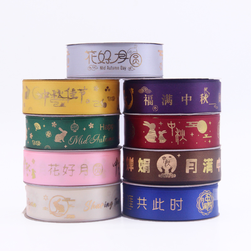 2.5cm estampado fiestas de regalo de fiestas de fijas