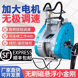 �oˢС����늄Ӻ��J220V���C����С�������b�ر�y늺��J��P�C