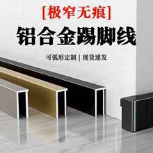 խ�X�Ͻ���Ƕ���_��2cm�͏d�[���N�_�������ν��ٵ��_��