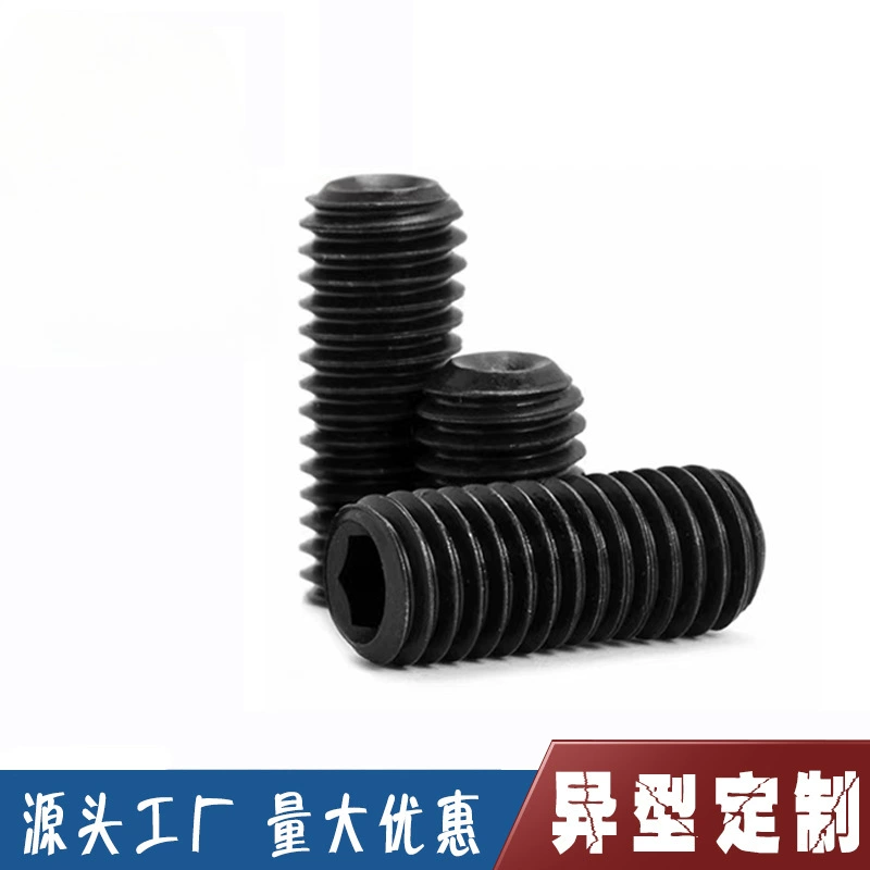 Высокопрочный установочный винт с шестигранной головкой класса прочности 8,8 без головки, установочный винт GB77 DIN913 с углубленным концом.