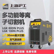 Ϻ80xиCp늉100IÚüýиC