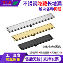 �羳304���P��L�l��©�[��ʽ��ʽ�l���g�̨�����[�μ��L���©