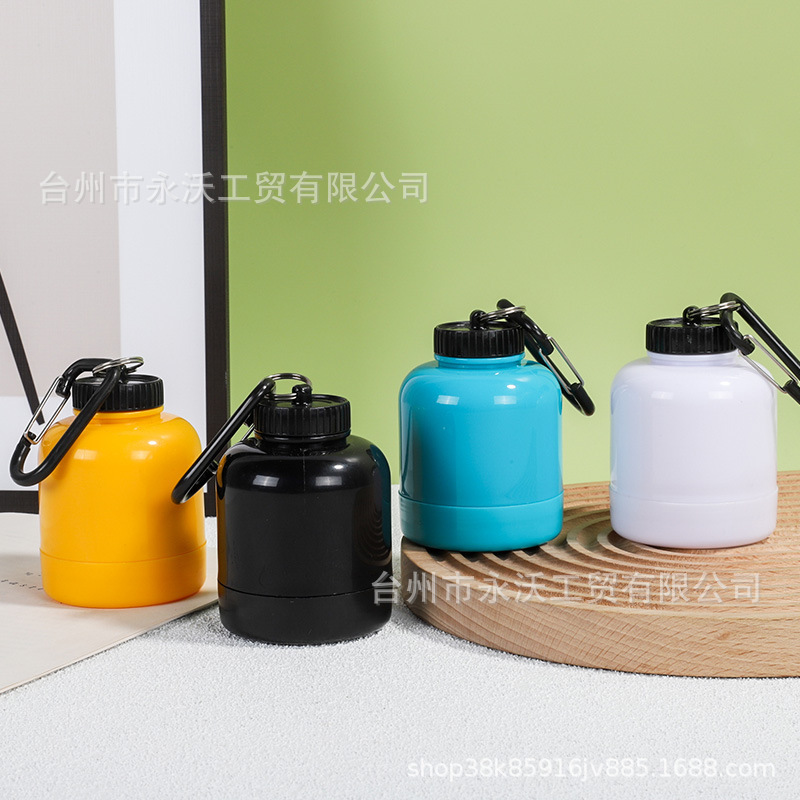 Protein powder box portable medicine powder bottle sports fitness protein powder supplement squeeze barrel pack muscle powder small tank carabiner barrel