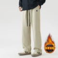 Earthy Tone - Fleece-Lined - Straight-Leg Pants