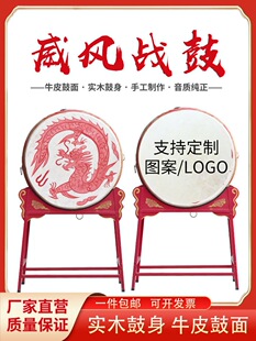 ��đ����ʽ������ţƤ���b��ݳ��c������Ї���t�Ķ��ٹ�