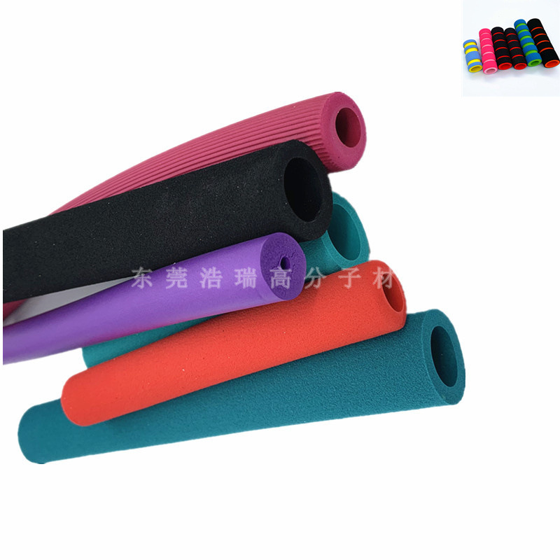 eva发泡耐磨手柄橡胶海绵手柄 双色滑橡塑软管运动器手把套