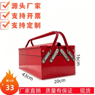 �S��ֱ�N��𹤾����FƤ���������l���޾S�޼��ö๦��ȫ�׹�����