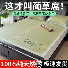 儿童读物;社科生活;四件套