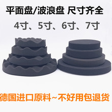 ��܇�����ɫ�����d4567���Ӵ�Ϟ�C��ճʽ�R����Ԓ���P����݆
