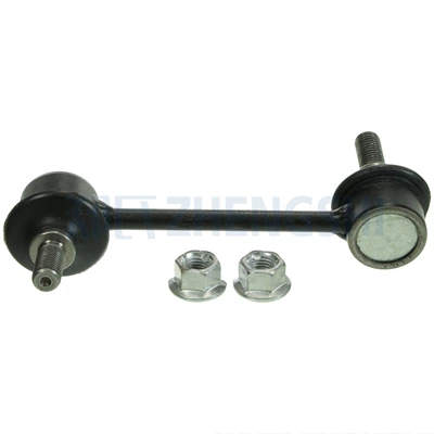 Suitable for Chrysler Sebring, Dodge Charger, Mitsubishi Eclipse Galant 1995-2000 Balance Bar Stabilization