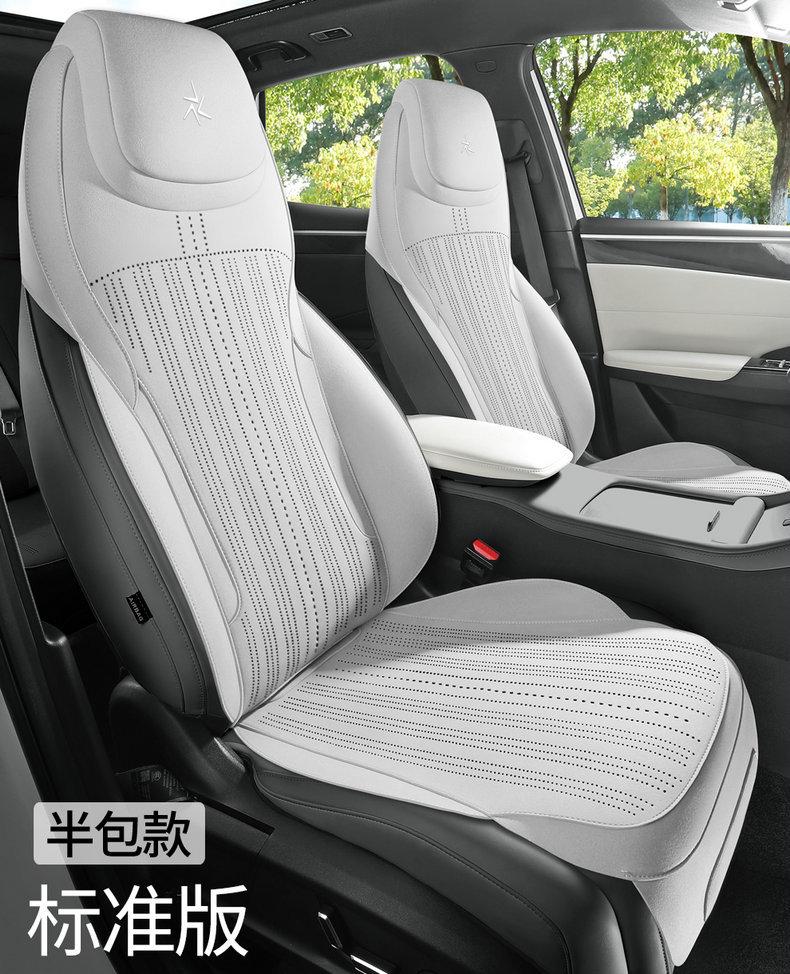 Suitable for Geely Galaxy M7 Seat Cushion, Four-Season Suede Seat Cover, Galaxy M7 Car Modification Accessories, Interior Supplies Pad