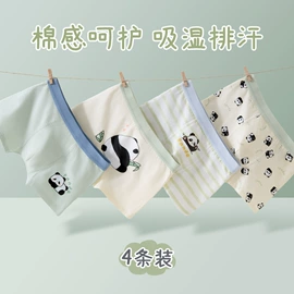 儿童帽;儿童袜;护膝