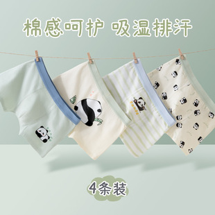 ��ͯ��ѝ�냺���������Ľ�ѝ����͸����ͯ��ѝ�д�ͯƽ��ѝ���l