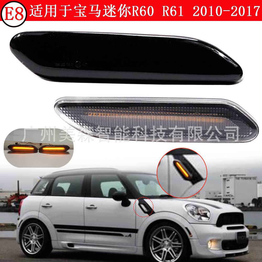 BMW Mini Cooper R60 R61 üçün dinamik qanad işığı siqnalı