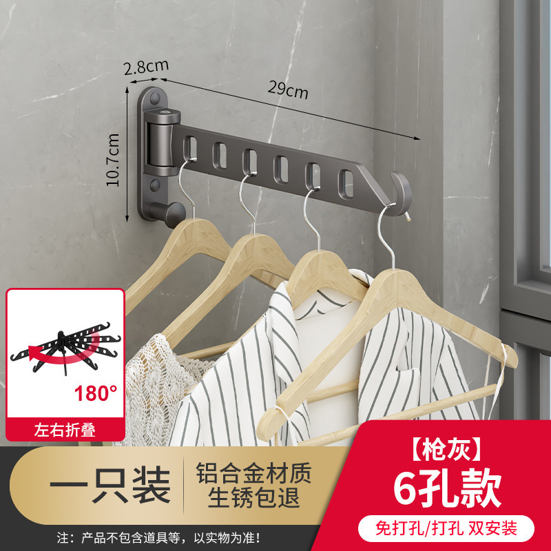 왼쪽과 오른쪽으로 돌리십시오-총 애쉬-한 팩