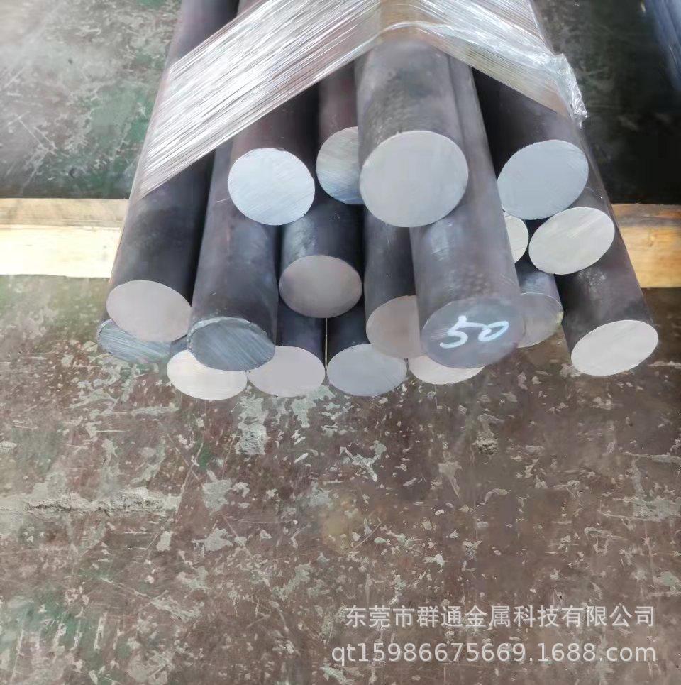 06Cr18Ni12Mo2Cu2不锈钢板 大直径光棒毛料管