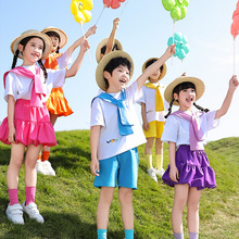 糖果彩色幼儿园演出服儿童班服套装短袖T恤中学生校服老师园服棉