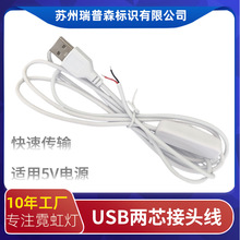 �F؛���l5V���_�PUSB���^���^�����L���޺��̨���Դ���������