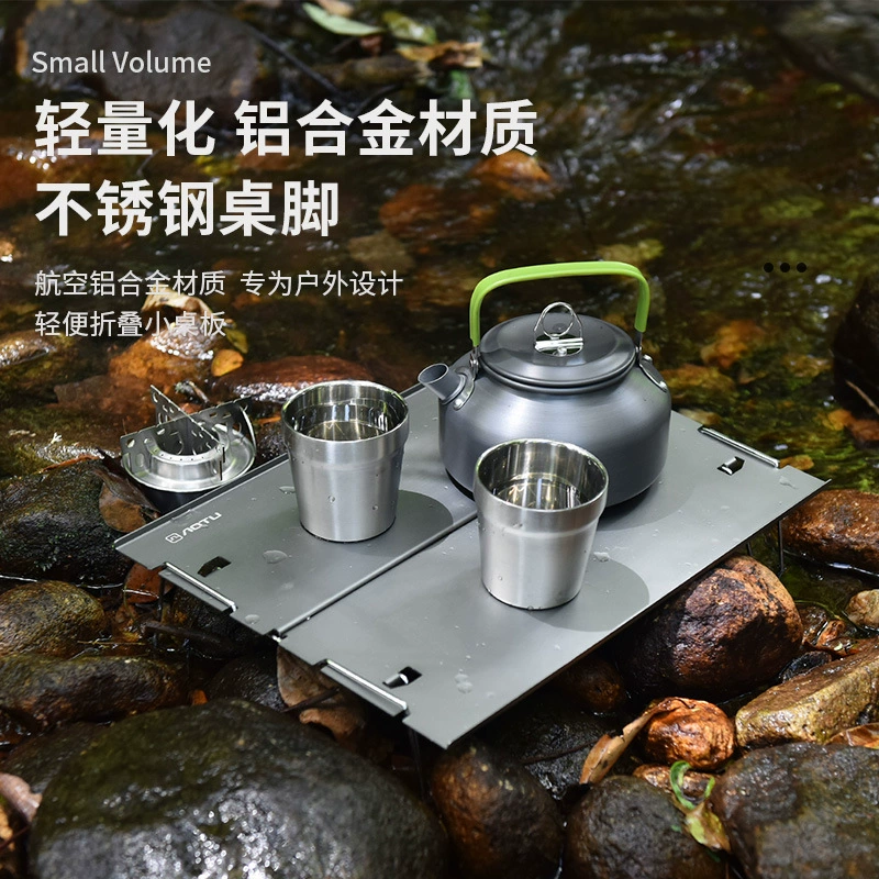 Вогнуто-выпуклый Кемпинг один стол Открытый алюминиевый сплав Сверхлегкий портативный складной маленький столик открытый ультра-мини алюминиевый маленький чайный столик