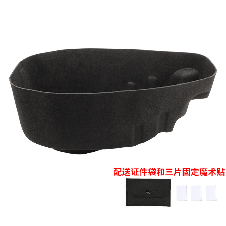 버킷 쿠션 (블랙)