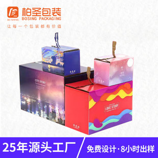 【2026暑期现货】免胶带环保纸箱厂家直销 | 支持定制一件代发